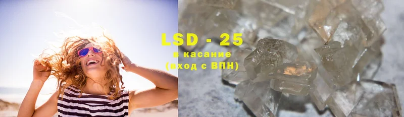 MEGA ссылка  купить наркотик  Кадников  LSD-25 экстази ecstasy 